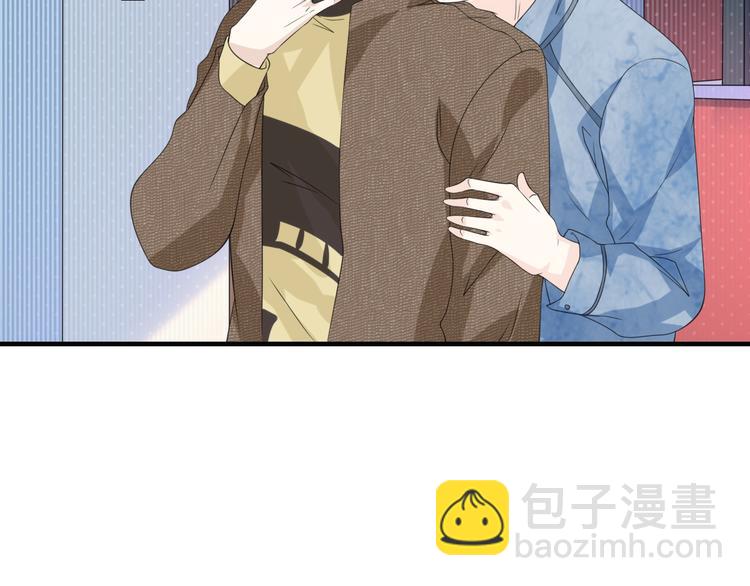 第17话 你变坏了！(1/2)-第17话