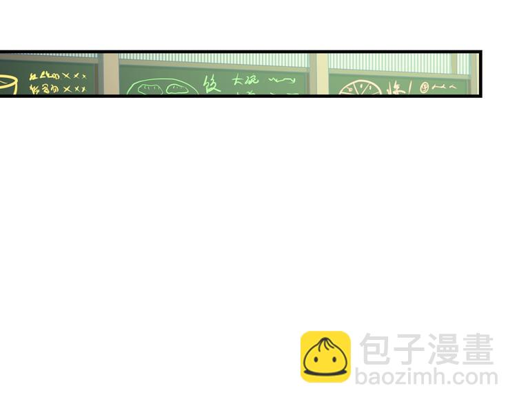 第17话 你变坏了！(1/2)-第17话