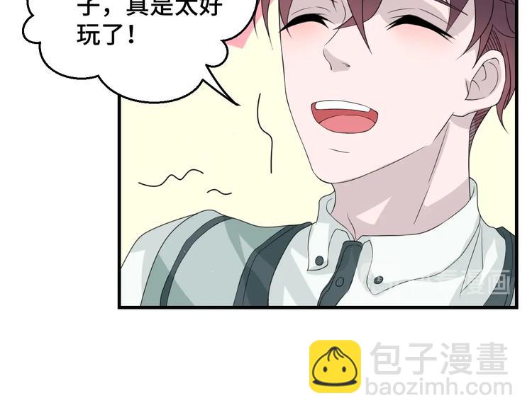 第17话 你变坏了！(1/2)-第17话