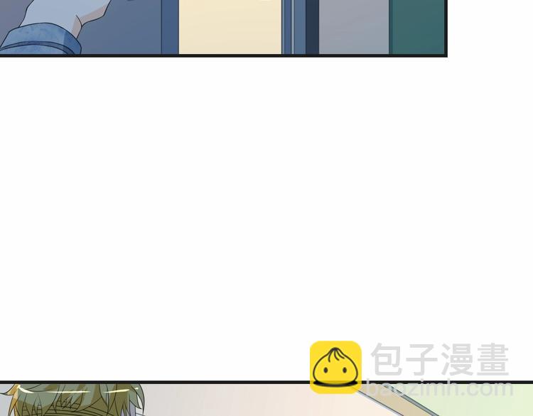 第17话 你变坏了！(1/2)-第17话