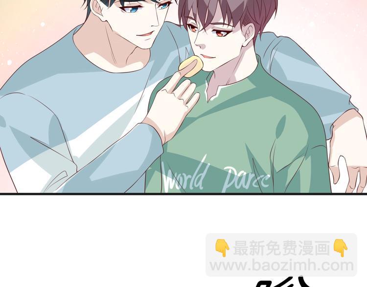 第19话 表妹变情敌！(1/2)-第19话