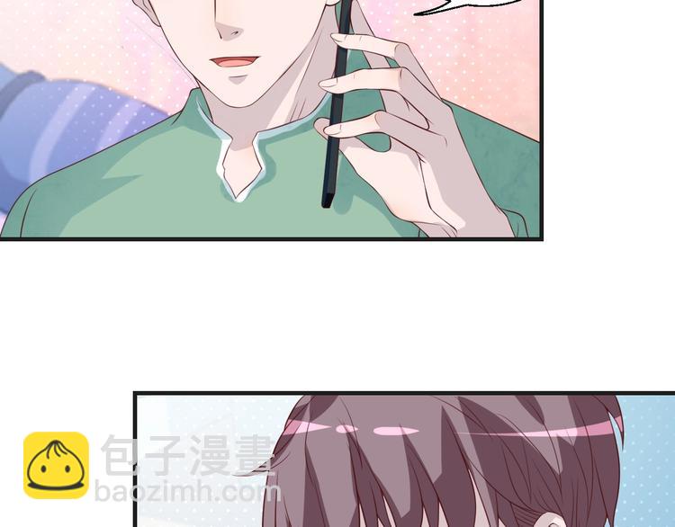 第19话 表妹变情敌！(1/2)-第19话