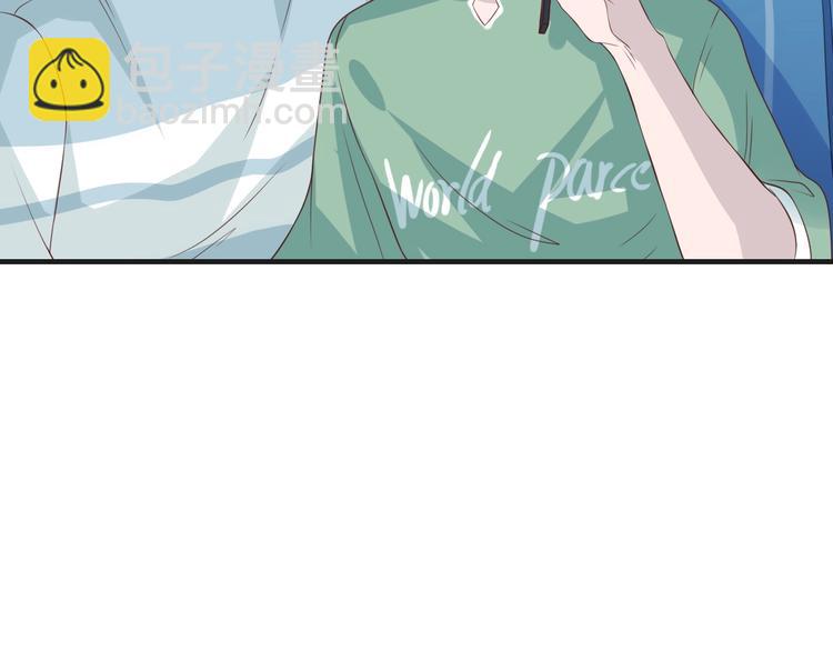 第19话 表妹变情敌！(1/2)-第19话