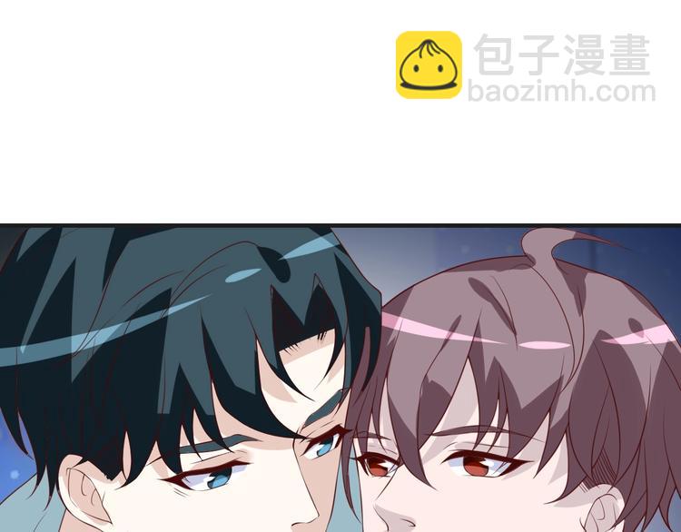 第19话 表妹变情敌！(1/2)-第19话