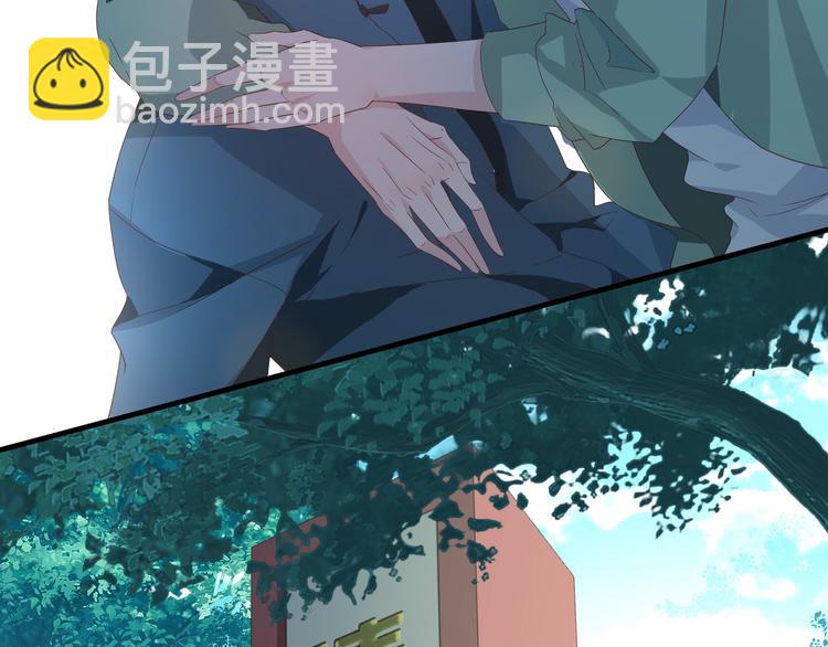 第3话 别装好人了！(1/3)-第3话