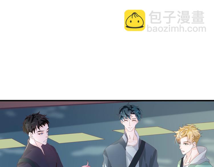 第3话 别装好人了！(1/3)-第3话