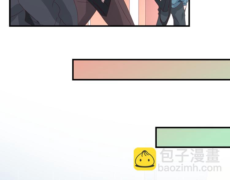 第3话 别装好人了！(1/3)-第3话