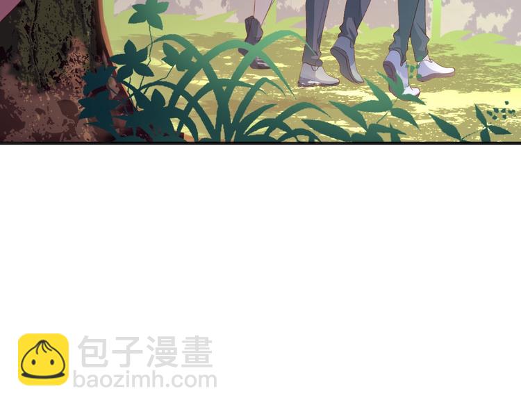 第21话 情敌出现(1/2)-第21话