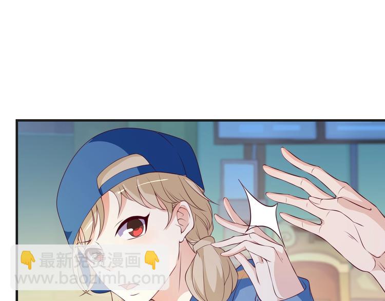 第21话 情敌出现(1/2)-第21话