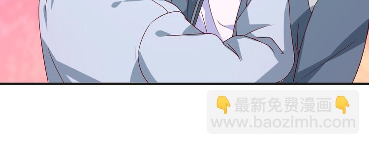 第23话 烦人的追求者(1/3)-第23话