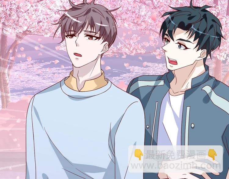 第23话 烦人的追求者(1/3)-第23话