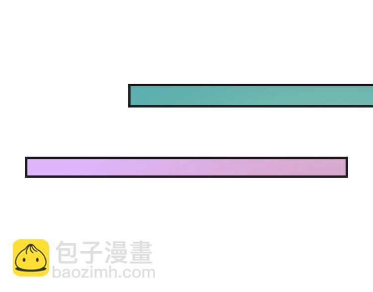 第23话 烦人的追求者35