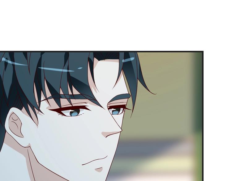 第23话 烦人的追求者(1/3)-第23话