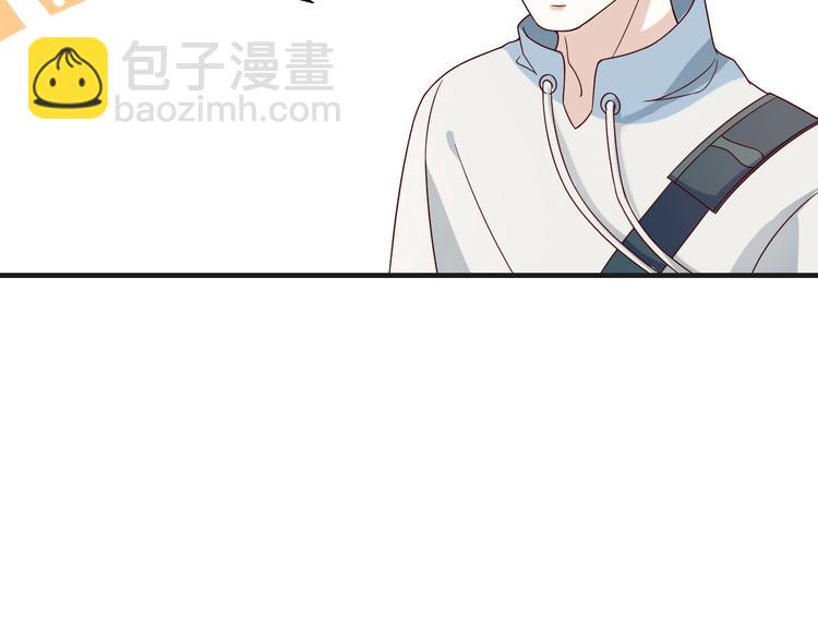 第23话 烦人的追求者(1/3)-第23话