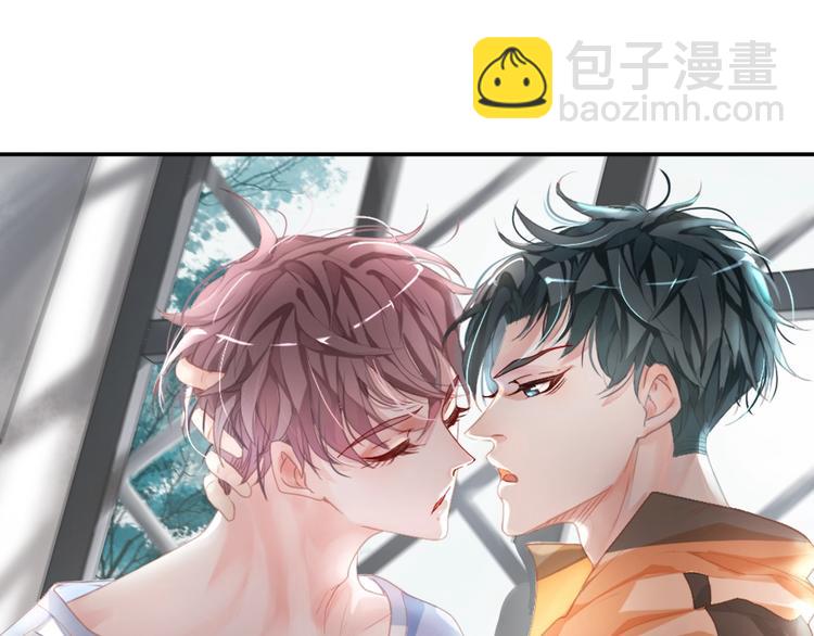 第23话 烦人的追求者(1/3)-第23话