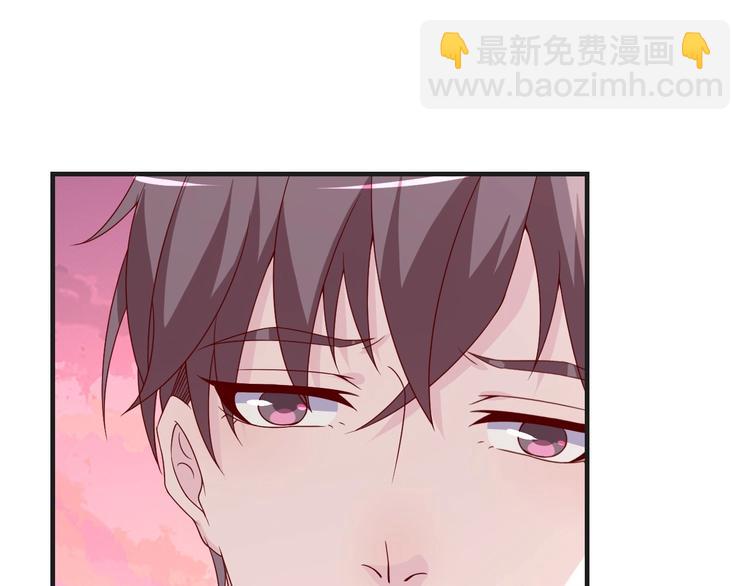 第25话 带你去见男人(1/2)-第25话