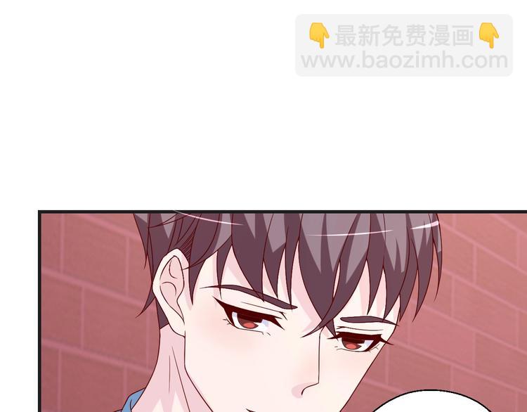 第25话 带你去见男人(1/2)-第25话