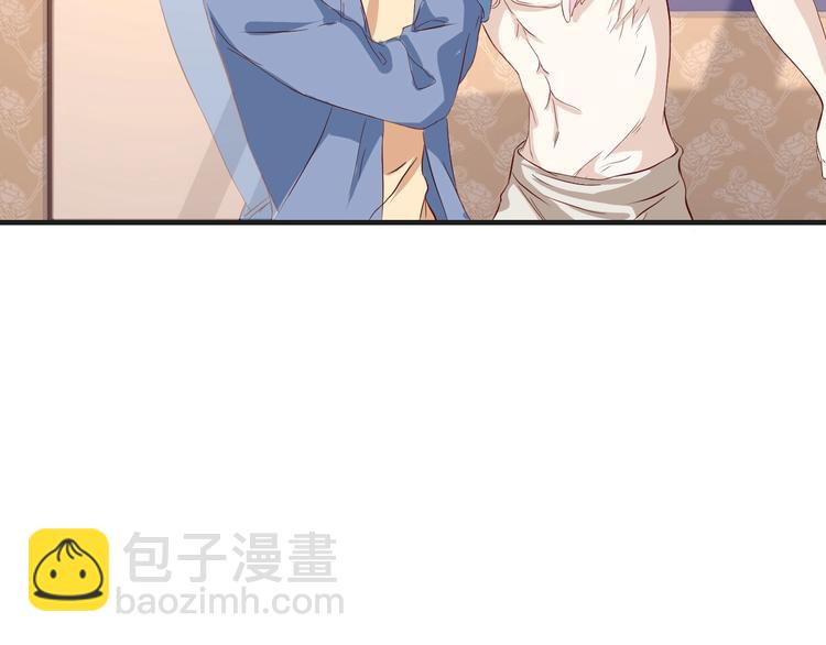 第25话 带你去见男人(1/2)-第25话