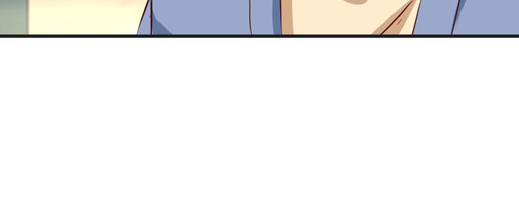 第25话 带你去见男人(1/2)-第25话