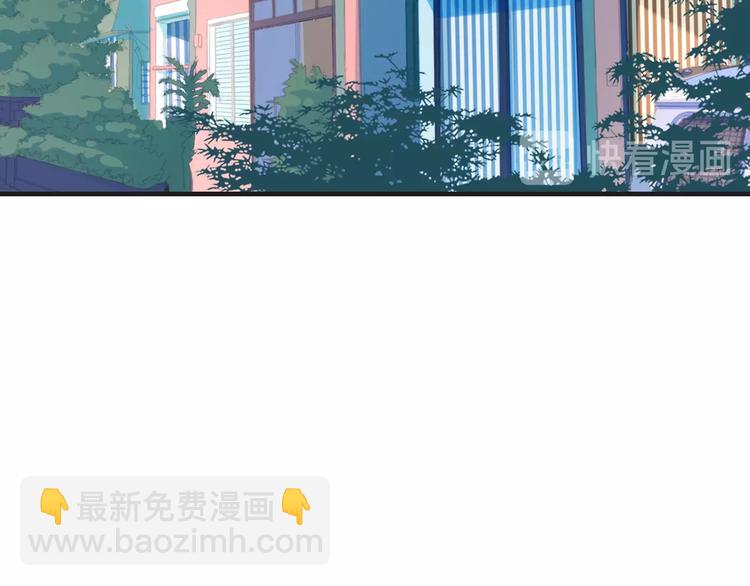 第25话 带你去见男人(1/2)-第25话