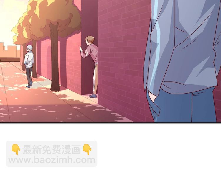 第25话 带你去见男人(1/2)-第25话