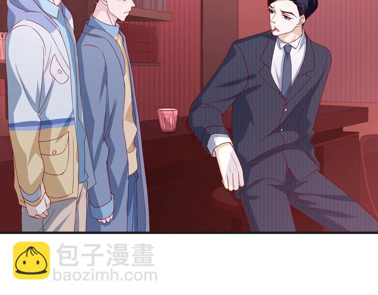 第27话 在一起(1/2)-第27话