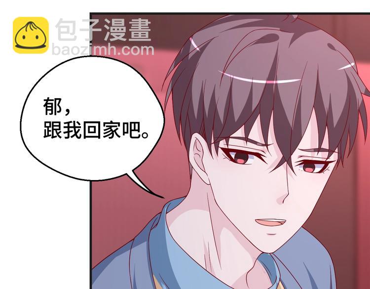 第27话 在一起(1/2)-第27话