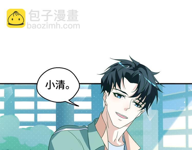 第27话 在一起(1/2)-第27话