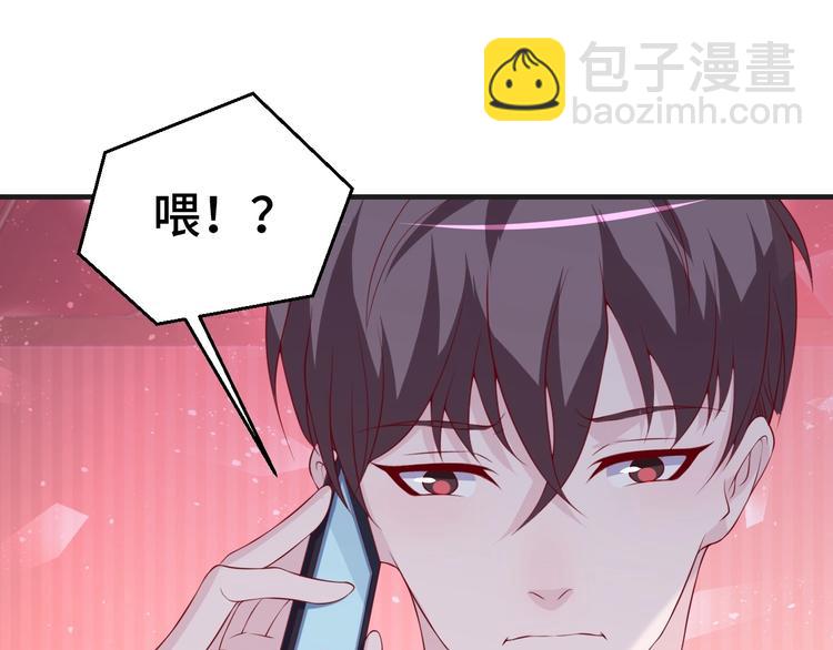 第27话 在一起(1/2)-第27话