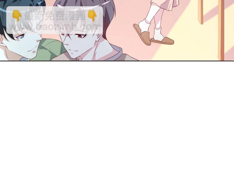 第29话 你软禁我绝食！(1/2)-第29话