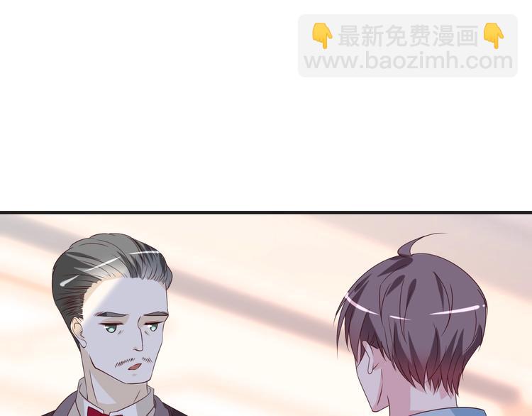 第29话 你软禁我绝食！(1/2)-第29话