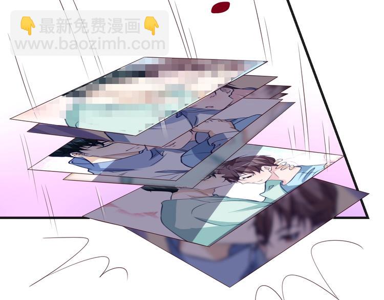 第29话 你软禁我绝食！(1/2)-第29话