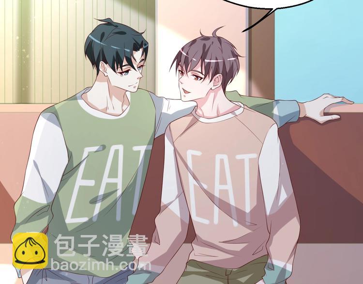 第29话 你软禁我绝食！(1/2)-第29话