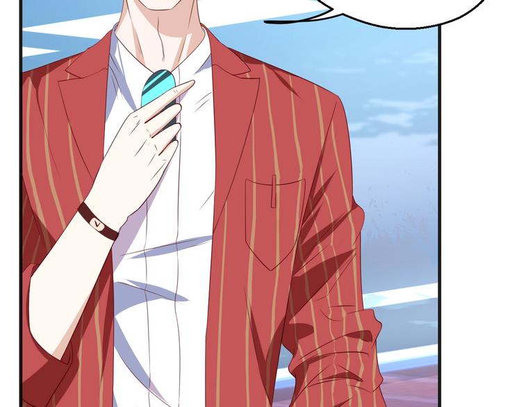 第31话 白日梦(1/2)-第31话