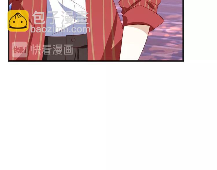 第31话 白日梦(1/2)-第31话