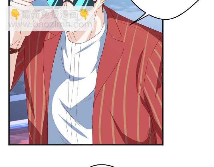 第31话 白日梦(1/2)-第31话