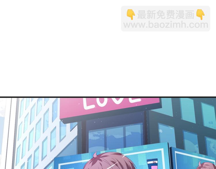 第33话 出道(1/2)-第33话