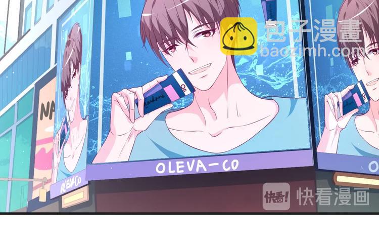 第33话 出道(1/2)-第33话