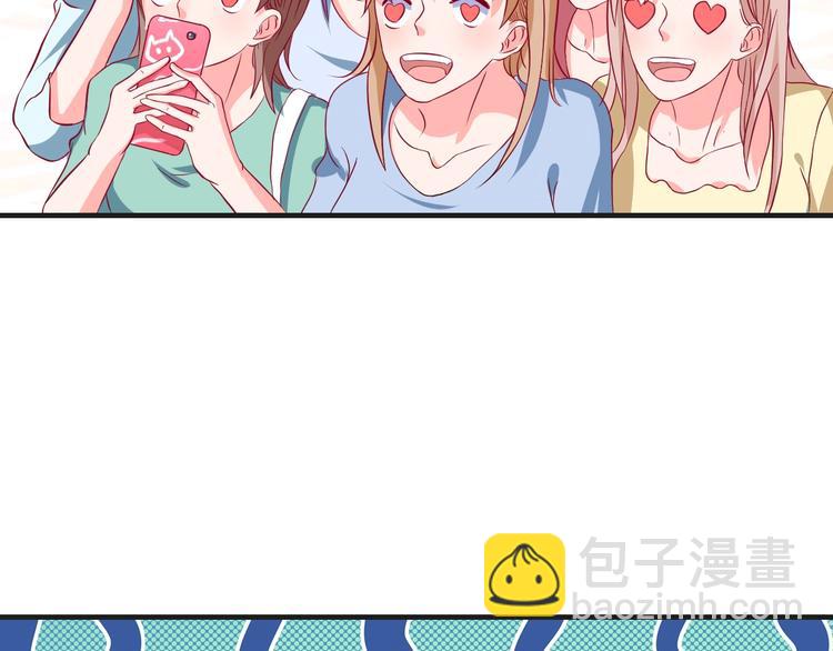 第33话 出道(1/2)-第33话