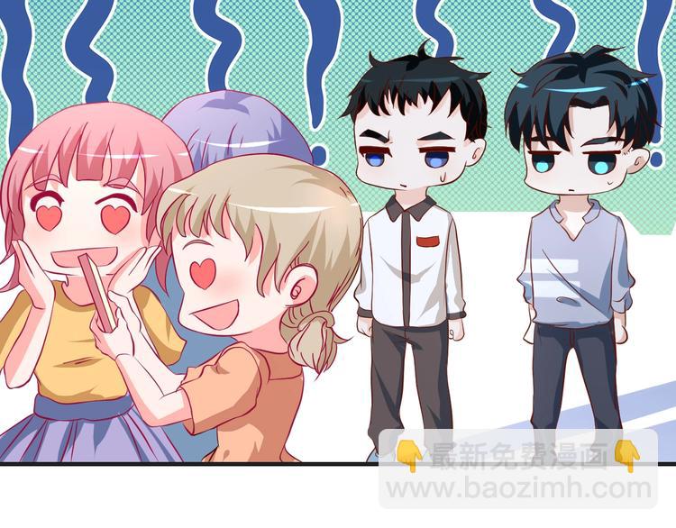 第33话 出道(1/2)-第33话