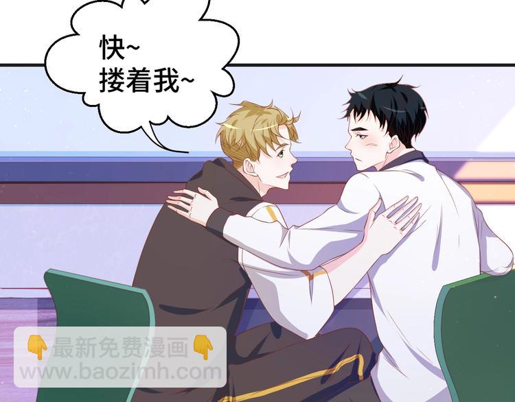 第33话 出道(1/2)-第33话