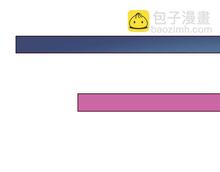 第35话 冷战(1/2)-第35话