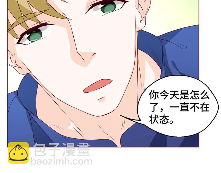 第35话 冷战(1/2)-第35话