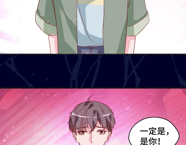 第35话 冷战(1/2)-第35话