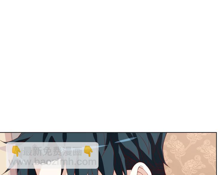 第37话 还是和前世一样吗？(1/2)-第37话