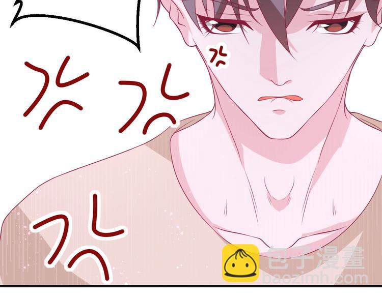 第37话 还是和前世一样吗？(1/2)-第37话