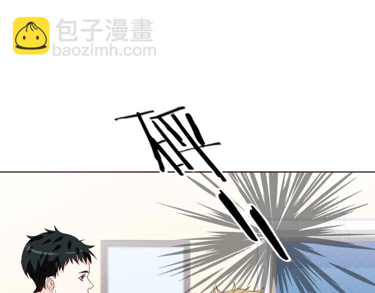 第37话 还是和前世一样吗？(1/2)-第37话