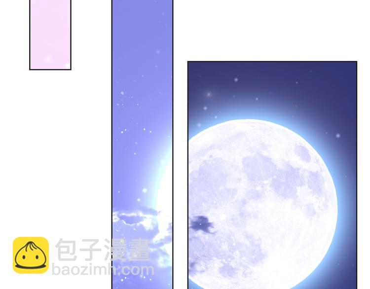 第37话 还是和前世一样吗？(1/2)-第37话