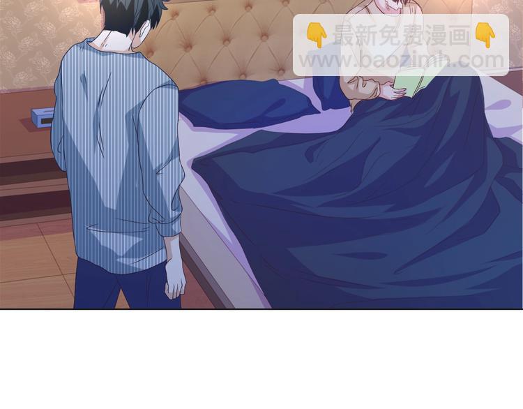 第37话 还是和前世一样吗？(1/2)-第37话