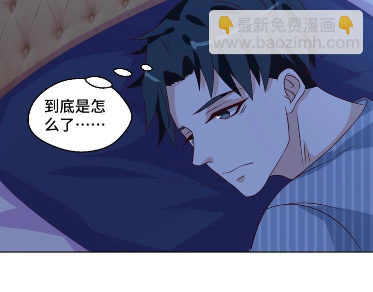 第37话 还是和前世一样吗？(1/2)-第37话